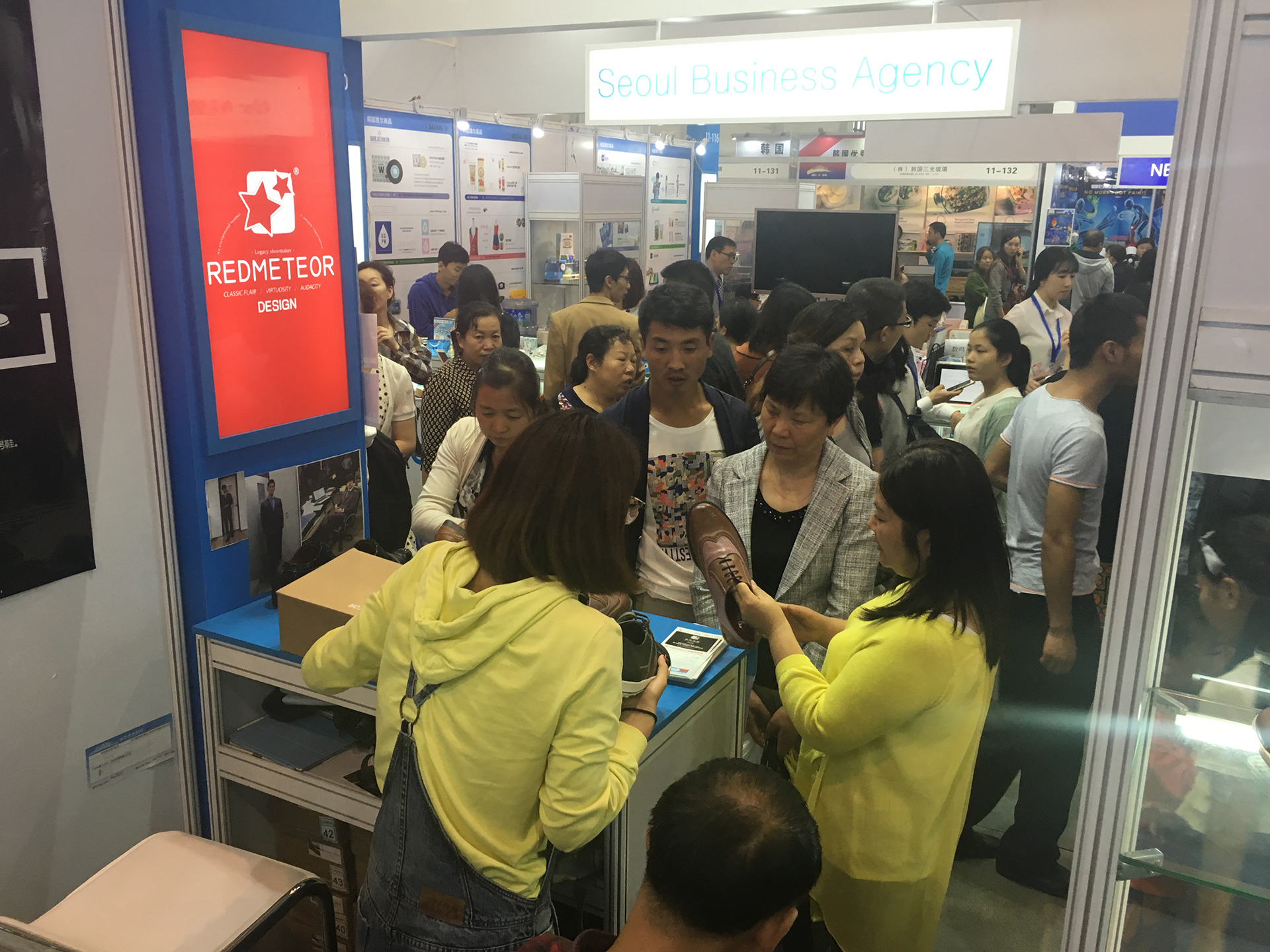KakaoTalk_20160616_224437854