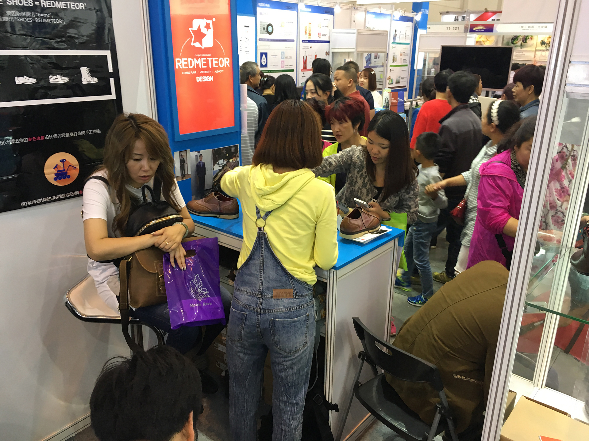 KakaoTalk_20160616_224448313