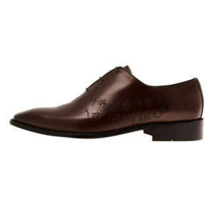 Redmiteer Rain Dark Brown
