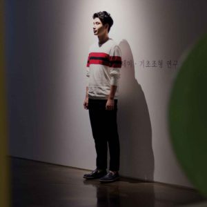 로퍼