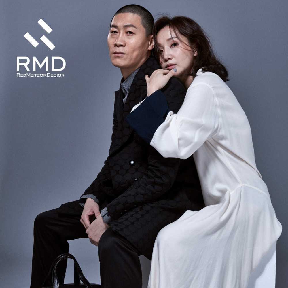 나의 남자는 RMD