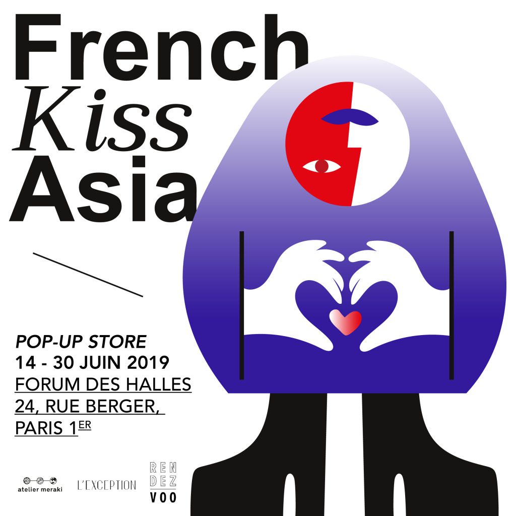 이번 파리패션워크 FKA 참가 합니다.