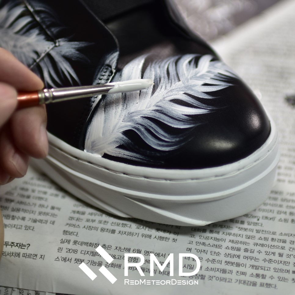 RMD 깃털 신발 기대해 주세요.