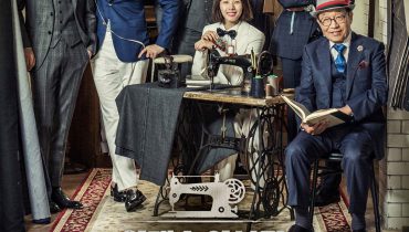 월계수 양복점 신사들