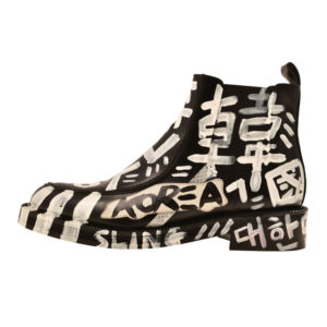 Taeguk Chelsea Boots